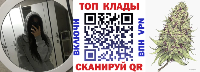 Все наркотики Белгород A PVP  АМФ  КОКАИН 