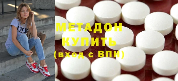 эйфоретик Арсеньев