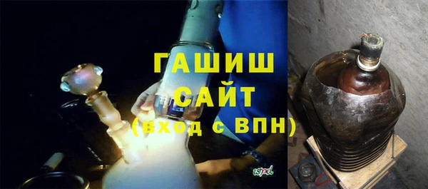 дмт Армянск