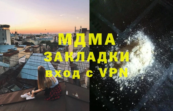 дмт Армянск