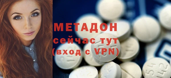 эйфоретик Арсеньев
