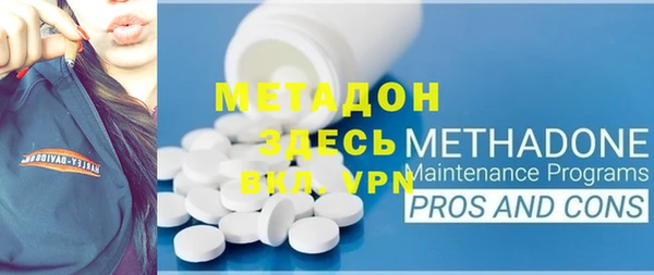 эйфоретик Арсеньев