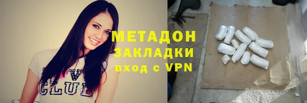 эйфоретик Арсеньев