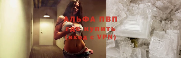 дмт Армянск