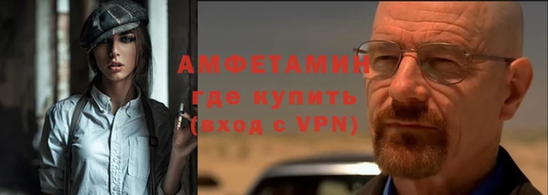 шишки Семёнов