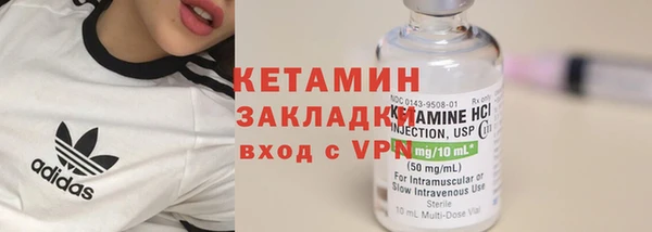 дмт Армянск