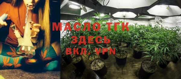 дмт Армянск