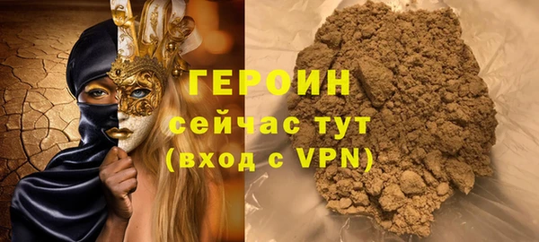 эйфоретик Арсеньев