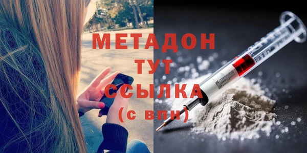 дмт Армянск