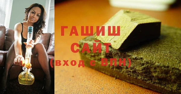 дмт Армянск