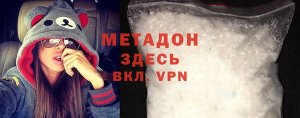 дмт Армянск