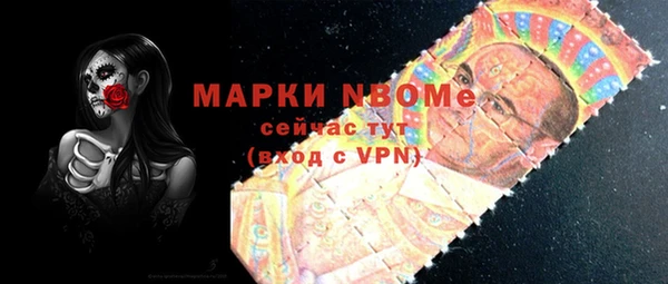 эйфоретик Арсеньев