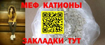 a pvp Бузулук