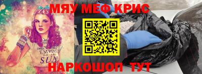 a pvp Бузулук