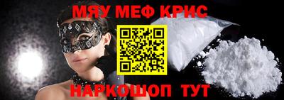 apvp Бугуруслан