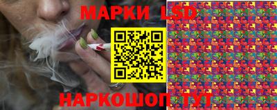 прущая мука Будённовск