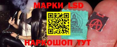 apvp Бугуруслан