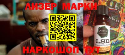 apvp Бугуруслан