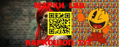 apvp Бугуруслан
