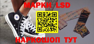apvp Бугуруслан