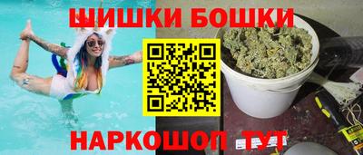 прущая мука Будённовск