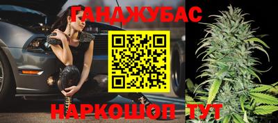 apvp Бугуруслан