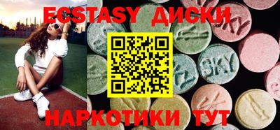 прущая мука Будённовск
