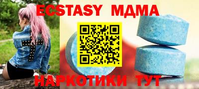 a pvp Бузулук