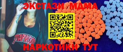 a pvp Бузулук
