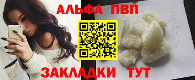a pvp Бузулук