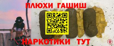прущая мука Будённовск