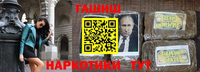 a pvp Бузулук