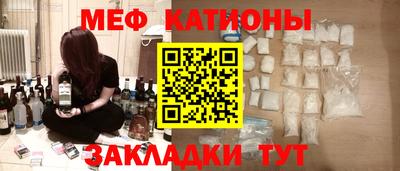 apvp Бугуруслан