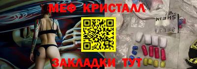 a pvp Бузулук