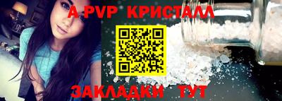 PSILOCYBIN Добрянка